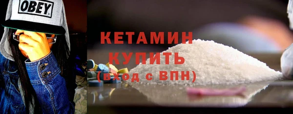 соль курить ск Верхний Тагил